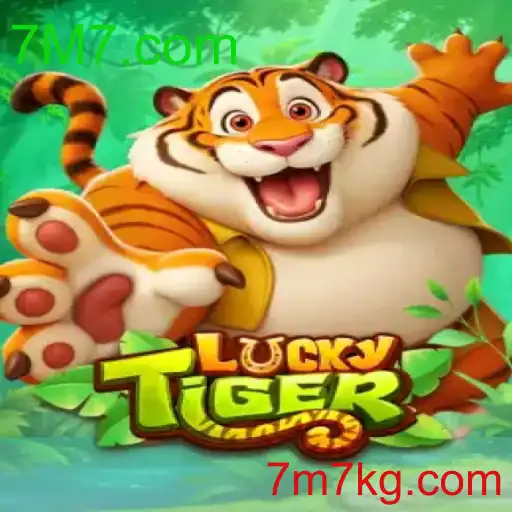 LuckyTiger